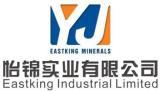 Eastking Industrial Limited
