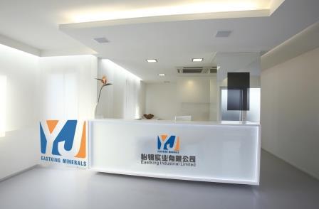 China Eastking Industrial Limited company profile